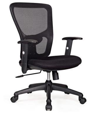 China comfortable office chair office furniture task chair best mesh chair comfortable chair with adjustable lumbar support for sale