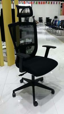 China hot selling office chair good price task chair executive chair mesh chair with ajustable headrest and injection foam for sale