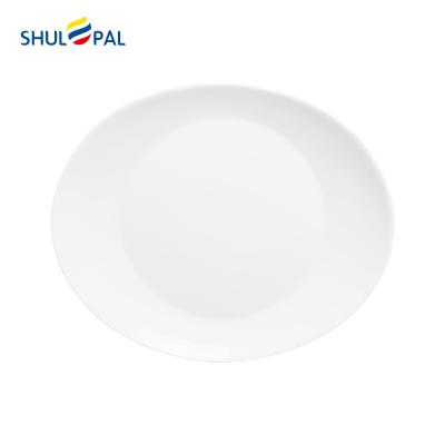 China 8.5