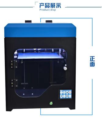 China Home Use 2021 High Speed Single Nozzle Printing 1.75mm Multicolor PLA,ABS,TPU,Copper,Wood 3d Printer for sale