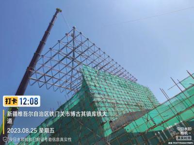 Китай Стальной пакетный космический узел с процессом инспекции и коррозионной стойкостью продается