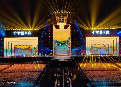 China Outdoor Waterproof Rental Installation Die-Casting Aluminum 25*250mm P3.91 LED Advertising Display for sale