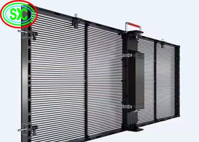 China Rental Installation Screen Large Viewing Angle P3.91 P4.81 2500 Nits Transparent LED Screen for sale