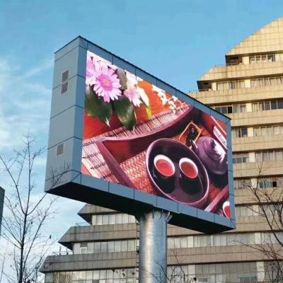 China A tela conduzida fixa exterior P8 conduziu o quadro de avisos de propaganda conduzido fixo exterior da tela da exposição da tela P8 à venda