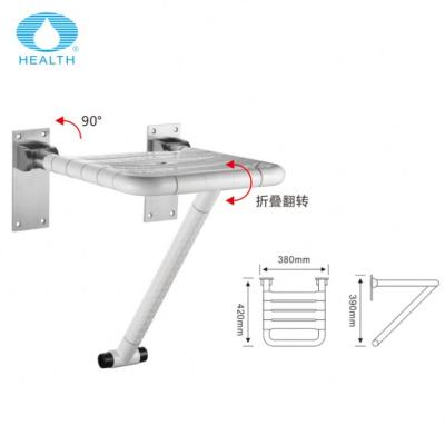 China Modern Portable Bathroom Equipment Folded Flip Handrail Of Handicap for sale