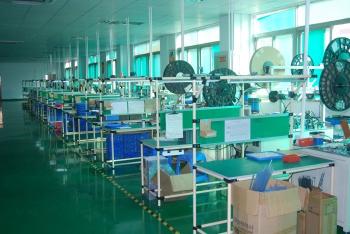 China Dongguan Penghui Electronics Co., Ltd.