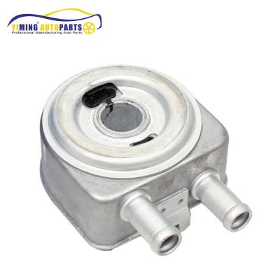 China Engine Cooling System Aluminum Oil Cooler For Sonata 2.0L Hydraulic Oil Cooler 06-16 264102G000 26410-2G000 for sale