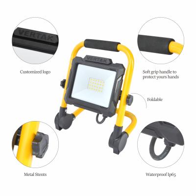 China LANDSCAPE Yellow Aluminum Working Lamp Light Agriculture Led for sale