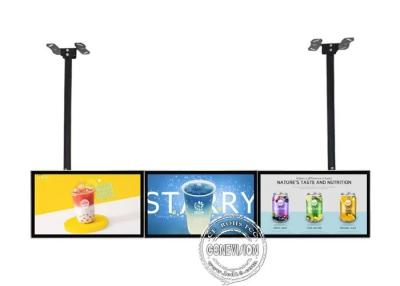 Cina 32 schede menu digitali LCD da 55 pollici per montaggio a soffitto o da appendere per display in vendita
