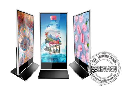 China Equipamento publicitário de piso de sinalização digital à venda