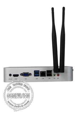 China Caixa de alta velocidade do tela táctil HD Media Player com software de controle remoto à venda