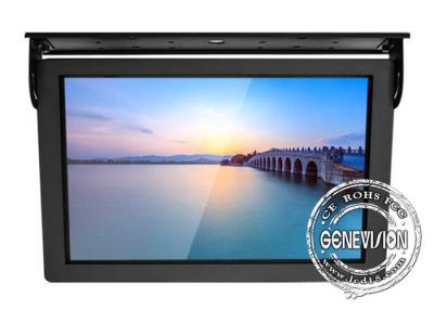 China 15 der Bus-digitalen Beschilderung 3G GPS LCD Zoll-Mini-Androids 7,1 Bus-Spieler mit Teamviewer zu verkaufen