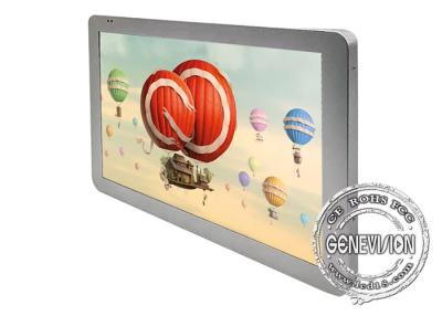 China Bus Pillar Mounting 4G Antenna Android 10 Bus Digital Signage 27