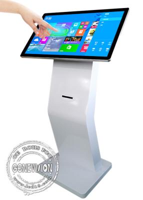 China de Kiosk van het de Puntenpcap Touche screen van 250cd/M2 AIO 10 met Thermische Printer Te koop