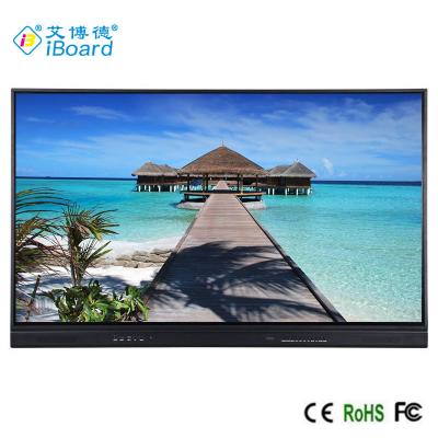 중국 iBoard LCD 대화형 화이트보드 대화형 패널 Android 11 86인치 카메라 옵션 판매용