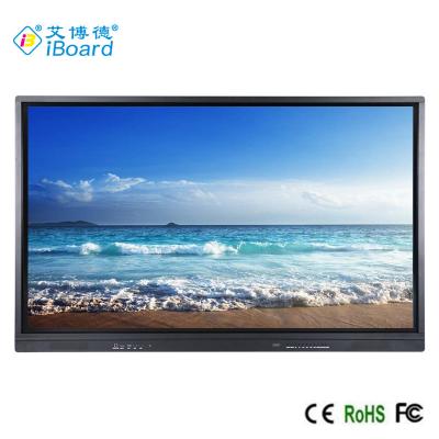 중국 IR 터치 교실 인터랙티브 화이트보드, 4K 75 인치 2+16G 스마트한 보드 판매용
