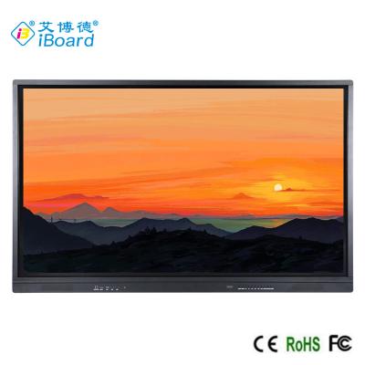 중국 새로운 버전 안드로이드 11 86 인치 이보드 상호 작용하는 다중 터치 주도하는 화면 4K 디스플레이 판매용