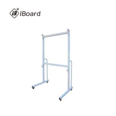 中国 相互Whiteboardの立場60kg 220cmの高さを立てる床 販売のため