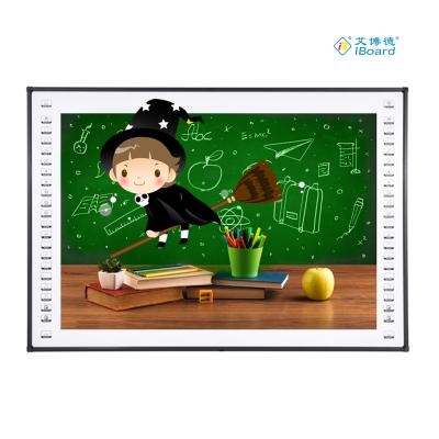 China CE Rohs FCC 105 Inch Infrared Interactive Whiteboard Support Dry Erased IWB for sale