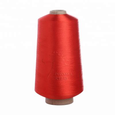 China Anti-pilling FDY yarn type material 100% polyester and weaving use 75D polyester for sale