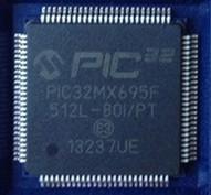 China Microchip PIC32MX Circuitos integrados IC ATmega16U4 Microcontrolador de 8 bits en venta
