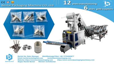 China Automatic packaging machine for hardware fittings with counting function for sale
