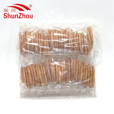 China for sale