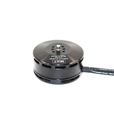 China Waterproof UAV MIAT-M5010 bldc motor controller 5kw, thruster and ESC, 2kw 3kw 5kw 1 0kw for car bldc motor brushless motor for sale