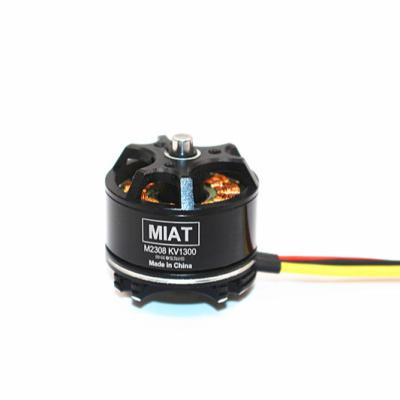 China MIAT-M2308 bldc motor controller 5kw waterproof bldcr, 2kw 3kw 5kw 1 0kw for uva for car brushless motor for sale