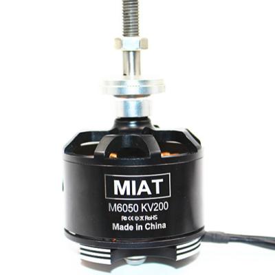 China M6050 Motor Waterproof, Customizable High Efficiency, Safe and Reliable, Thruster and ESC, 2kw 3kw 5kw 10kw Brushless Motor for sale