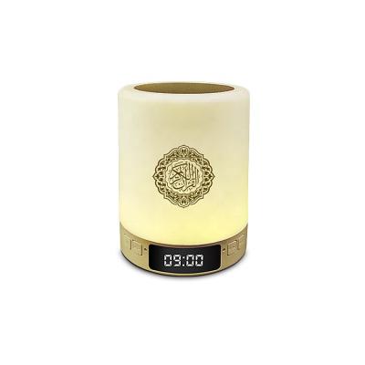 China Mini Islamic Gifts For Kid Learning Quran Night Light Radio With Quran Speaker for sale