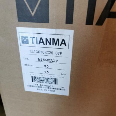 China for sale