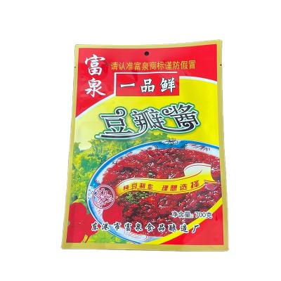 China Good Customized Recyclable Sealing Disposable Bean Paste Bag Three Sides Sealing 700g Food Pouch for sale
