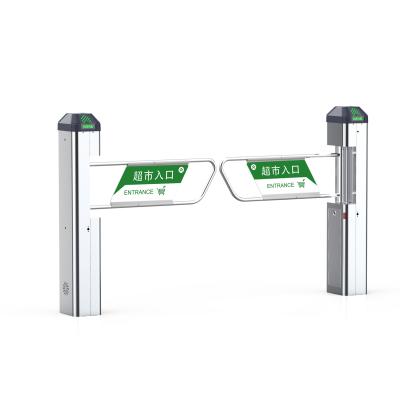 China Durable In China Automatic Barrier Gate Turnstile High Speed Swing Barrier Gate for sale