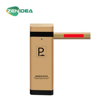 China Towering Boom Barrier Gate Speed Drop Arm Barrier Gate For Car Parking Management P2108 P2108 for sale