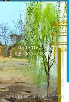 China Indoor& outdoor decoration artificial willow plant/ever green willow/fake weeping willow for garden decoration for sale