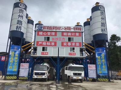 Китай Hzs180 Бетонный смеситель с полностью автоматическим управлением продается