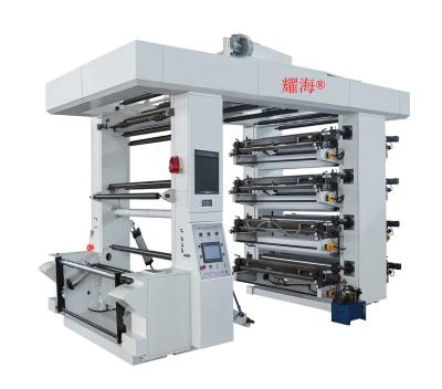 China High Speed Non Woven Paper Non Woven Satellite Type Printing Shops Baby Diapers Plastic Sheet Bag CI Making Machine Flexo Printing for sale