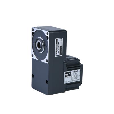 Chine CE sans brosse triphasé de moteur de C.C 250W pour des imprimantes de label à vendre