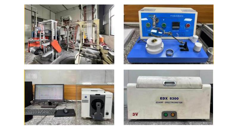 Verified China supplier - Dongguan Tuwei Polymer Co., Ltd