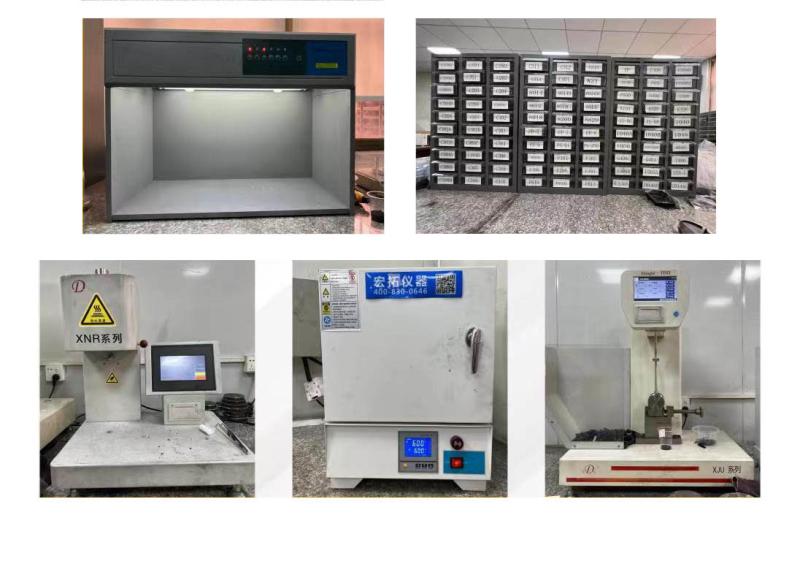 Verified China supplier - Dongguan Tuwei Polymer Co., Ltd