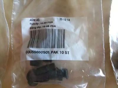China 03055650S01 FILLING CLIP 16-88 PSA siemens parts for sale