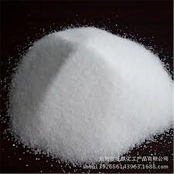 China Polvo anhidro preservativo CAS 62-54-4 del acetato del calcio de comida en venta