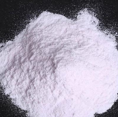 China MnSO4 H2O Manganese Sulfate Powder For Medicine Paint Dyeing Feed Mineral Processing en venta