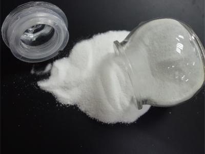 Chine Poudre d'acide d'Orthoboric d'engrais de bore, CAS 10043 35 3 granules d'acide borique à vendre