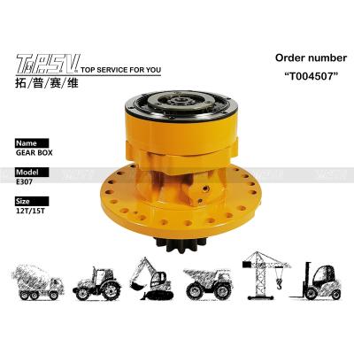 China E307 Excavadora de aço Motor de accionamento final Amarelo 1026379 Para vários modelos à venda