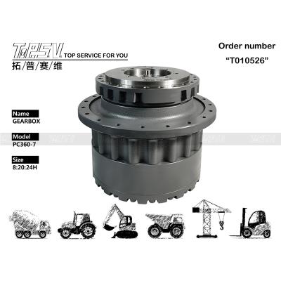 China Aço 7088H00320 Excavadora Peças de accionamento final Motor de viagem Assy com parafuso na instalação PC360-7 à venda