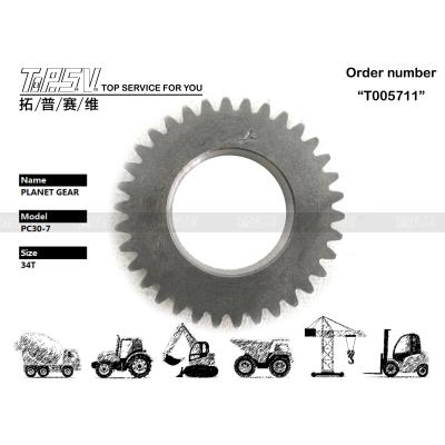 China FUFRP-1159-07 Stabil PC30-7 Bagger Reisen 1 Stufe Planet Getriebe Motor Schwarz Farbe Langlebig zu verkaufen