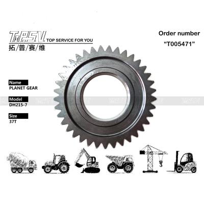 Chine K9007387 DH215-7 Excavateur Voyage 1 étape engrenage planétaire avec technique de forgeage et type de réducteur à vendre