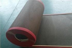 Chine Tunnel du dessiccateur IR d'encre d'imprimerie d'écran du téflon PTFE Mesh Conveyor Belt For Automatic à vendre